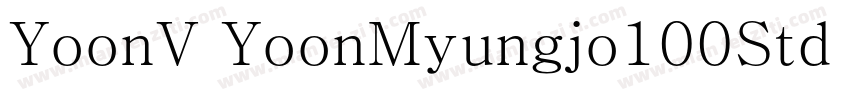 YoonV YoonMyungjo100Std OTF字体转换